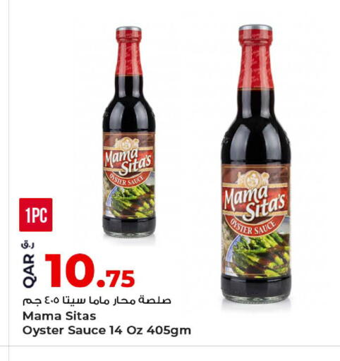 available at Rawabi Hypermarket in Qatar - Doha