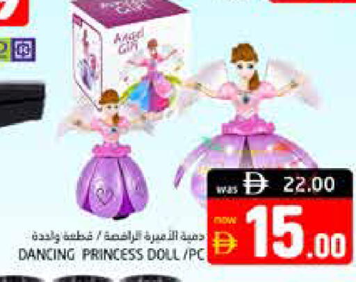 available at هايبر ماركت باسونز in الإمارات العربية المتحدة , الامارات - ٱلْفُجَيْرَة‎