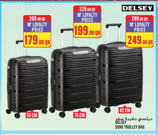 available at مونوبريكس in قطر - الخور