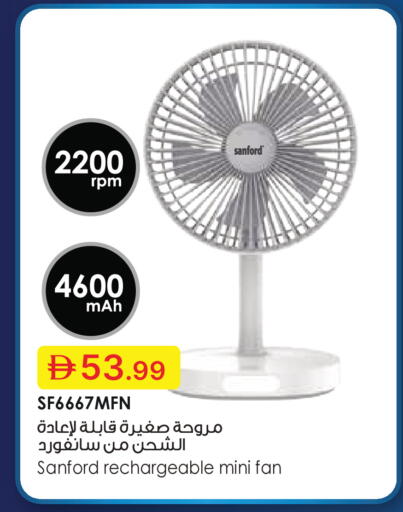 available at جمعية الامارات التعاونية in الإمارات العربية المتحدة , الامارات - دبي