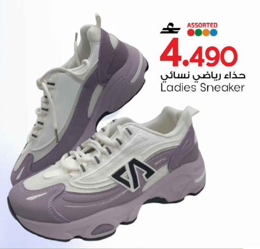 available at MARK & SAVE in Oman - Muscat