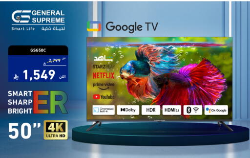 available at Tamkeen in KSA, Saudi Arabia, Saudi - Al Khobar