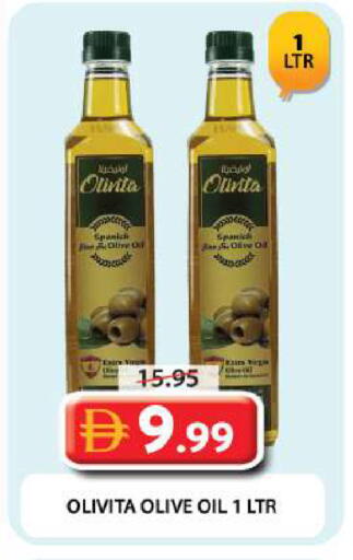 available at جراند هايبر ماركت in الإمارات العربية المتحدة , الامارات - دبي