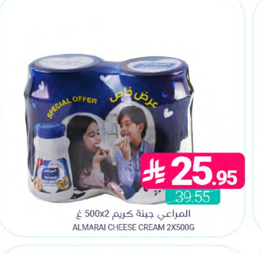 available at اسواق المنتزه in مملكة العربية السعودية, السعودية, سعودية - القطيف‎