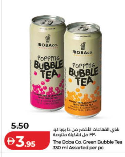 Mango available at Lulu Hypermarket in UAE - Fujairah