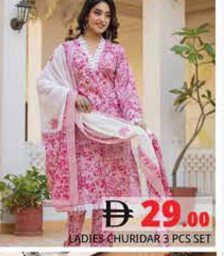 available at هايبر ماركت باسونز in الإمارات العربية المتحدة , الامارات - دبي