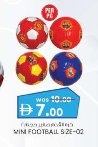 available at الصفا in الإمارات العربية المتحدة , الامارات - أبو ظبي