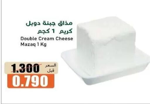 available at جمعية خيطان التعاونية in الكويت - مدينة الكويت