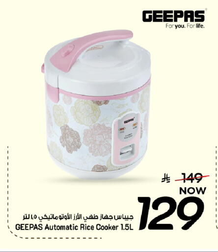available at Mark & Save in KSA, Saudi Arabia, Saudi - Al Khobar