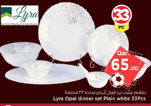available at Mark & Save  in Qatar - Doha