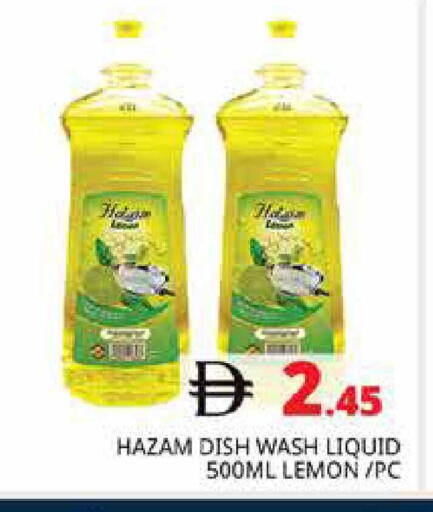 Lemon available at هايبر ماركت باسونز in الإمارات العربية المتحدة , الامارات - دبي