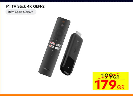 available at iCONNECT  in Qatar - Al Rayyan
