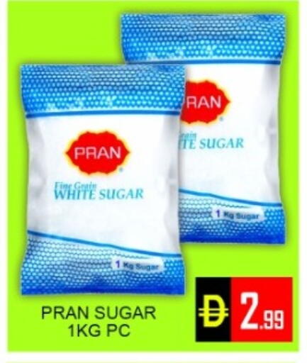 available at Green Gift Department Store in UAE - Dubai