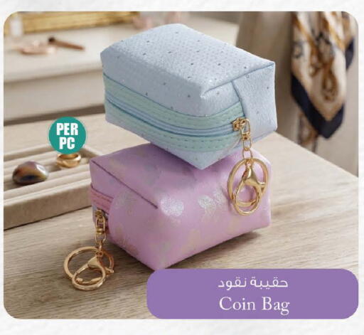 available at Safa Hyper in UAE - Al Ain