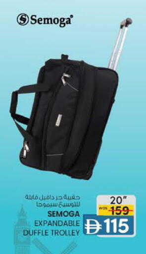 available at صفا اكسبريس سوبرماركت in الإمارات العربية المتحدة , الامارات - أبو ظبي