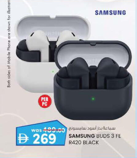 available at K M Trading  in UAE - Fujairah
