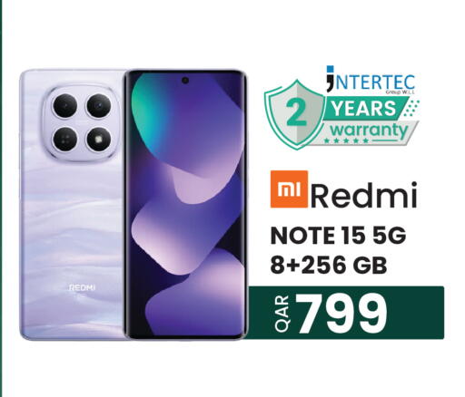 available at Al Baladi Al Yawm in Qatar - Umm Salal