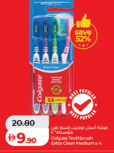 available at Lulu Hypermarket in UAE - Fujairah