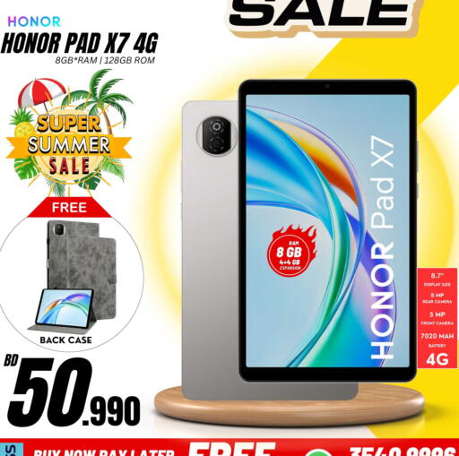 available at MyG International in Bahrain