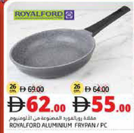 available at هايبر ماركت باسونز in الإمارات العربية المتحدة , الامارات - ٱلْفُجَيْرَة‎