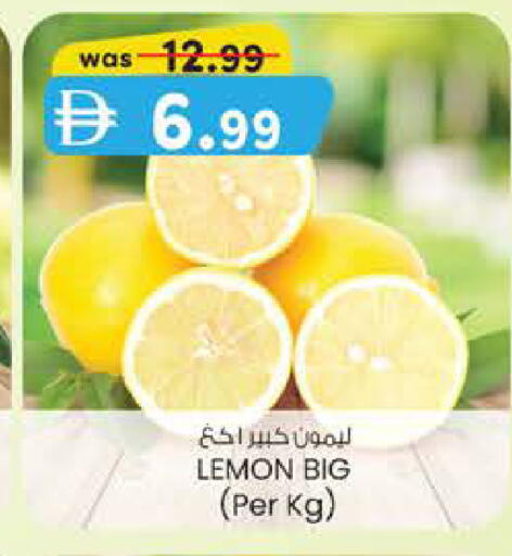Lemon available at Al Safa in UAE - Abu Dhabi
