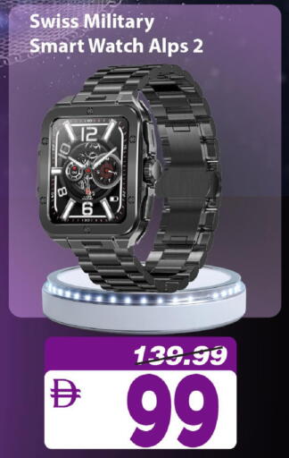 available at مارك & سيف in الإمارات العربية المتحدة , الامارات - أبو ظبي