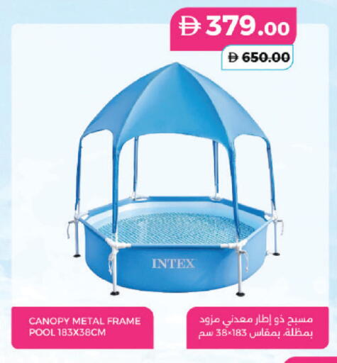 available at Lulu Hypermarket in UAE - Dubai