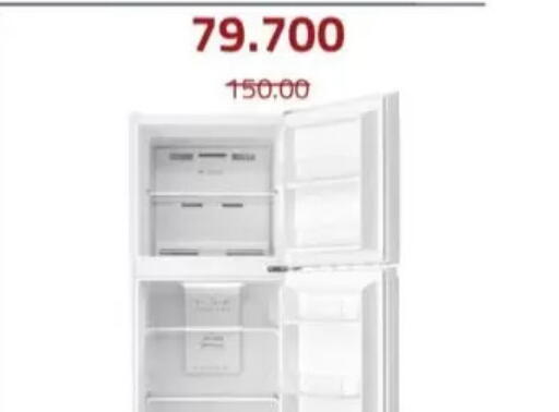 available at جمعية السلام التعاونية in الكويت - مدينة الكويت