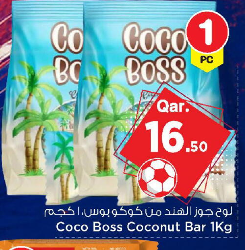 Coconut available at Mark & Save  in Qatar - Al Daayen
