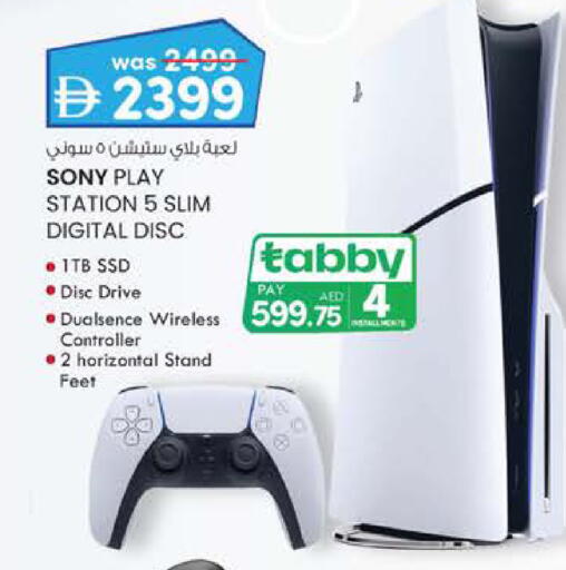 available at K M Trading  in UAE - Fujairah