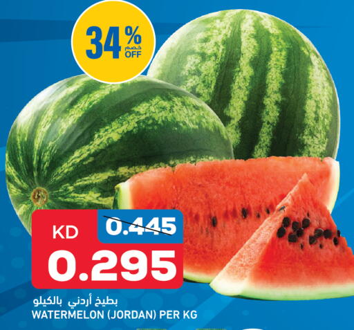 Watermelon from Jordan available at أونكوست in الكويت - مدينة الكويت