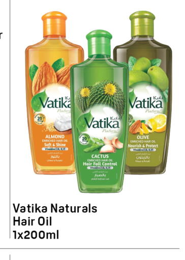 available at Day to Day Department Store in UAE - Dubai