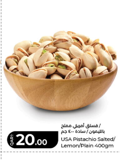 Lemon available at LuLu Hypermarket in Qatar - Al Khor
