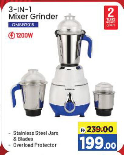 available at Al Madina Hypermarket in UAE - Abu Dhabi