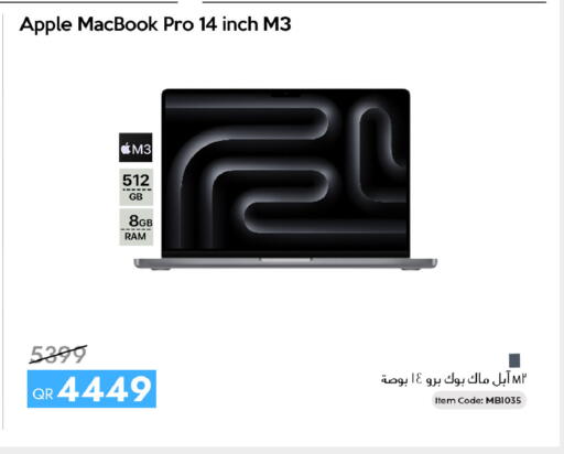 Apple available at iCONNECT  in Qatar - Umm Salal