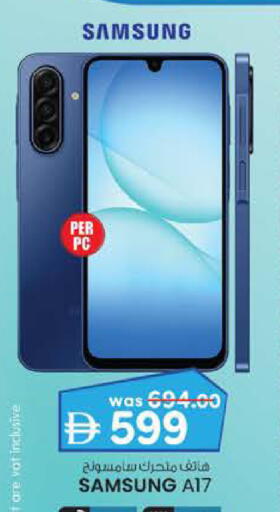 available at K M Trading  in UAE - Sharjah / Ajman