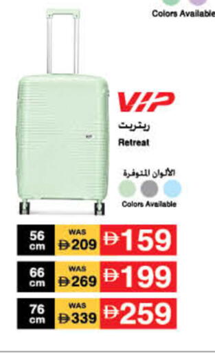 available at Lulu Hypermarket in UAE - Ras al Khaimah