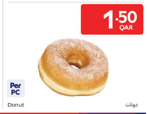 available at Carrefour in Qatar - Al Shamal