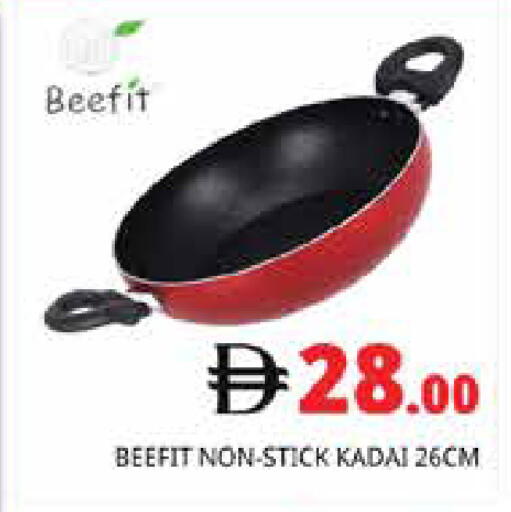 available at Pasons Hypermarket in UAE - Sharjah / Ajman
