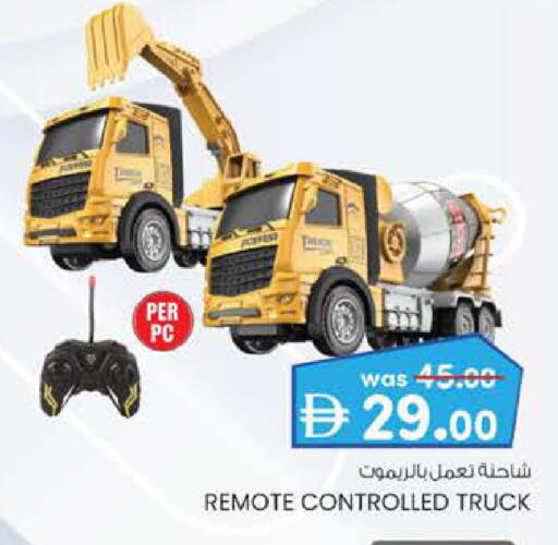 available at ك. الم. للتجارة in الإمارات العربية المتحدة , الامارات - ٱلْفُجَيْرَة‎