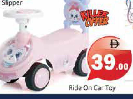 available at Pasons Hypermarket in UAE - Sharjah / Ajman