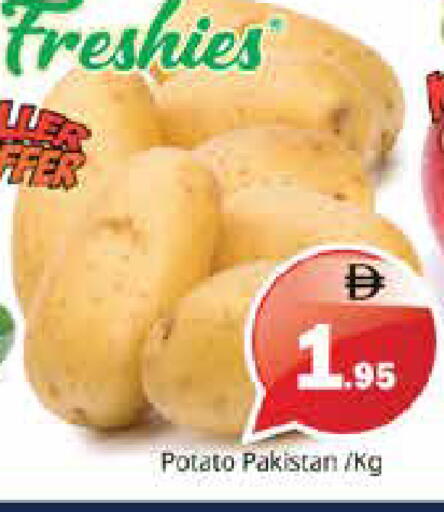 Potato from Pakistan available at Pasons Hypermarket in UAE - Sharjah / Ajman