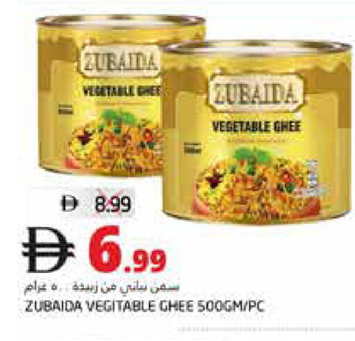 available at هايبر ماركت باسونز in الإمارات العربية المتحدة , الامارات - ٱلْفُجَيْرَة‎