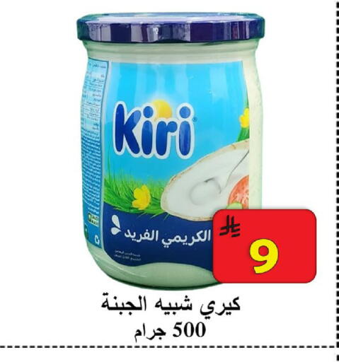 available at شركة محمد فهد العلي وشركاؤه in مملكة العربية السعودية, السعودية, سعودية - الأحساء‎