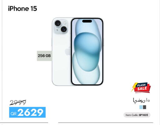 available at iCONNECT  in Qatar - Al Khor