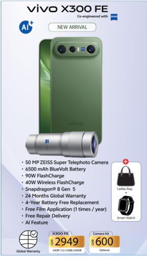 available at Safari Hypermarket in Qatar - Al Shamal