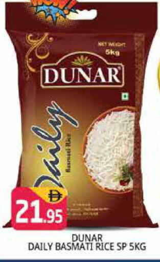 available at هايبر ماركت باسونز in الإمارات العربية المتحدة , الامارات - دبي