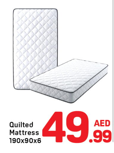 available at دي تو دي in الإمارات العربية المتحدة , الامارات - دبي
