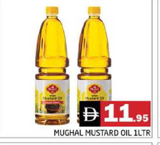available at هايبر ماركت باسونز in الإمارات العربية المتحدة , الامارات - دبي