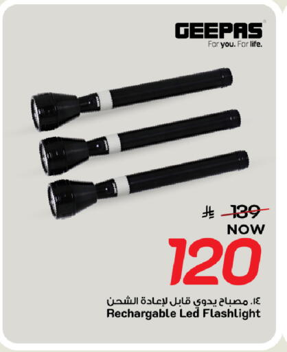 available at Mark & Save in KSA, Saudi Arabia, Saudi - Al Khobar